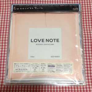 【送料無料】【新品未開封 初回限定盤CD+DVD】坂詰美紗子「love note」Crystal Kay[恋におちた] EXILE[響～HIBIKI～]の初セルフカバー収録