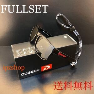DUBERY 偏光 サングラス UVカット 新品 未使用 送料無料 ブラックレンズ 大人気 即決 バス釣り 釣り サイクリング エギング