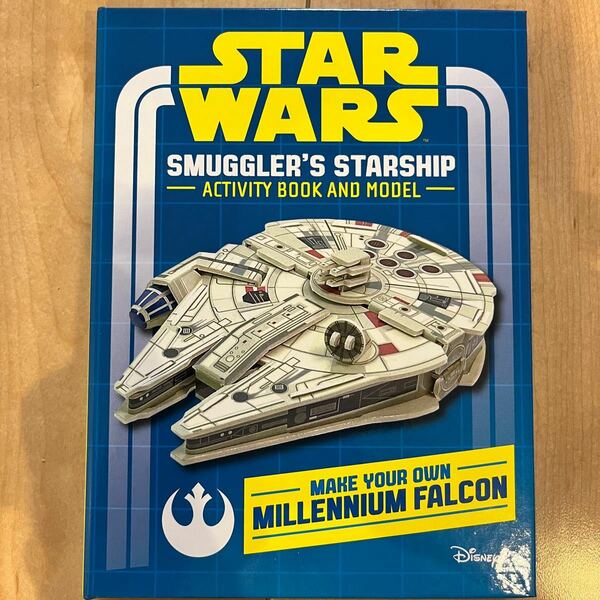 【SALE】Star Wars ペーパークラフト紙模型と英語アクティビティブック スターウォーズ ミレニアム・ファルコン