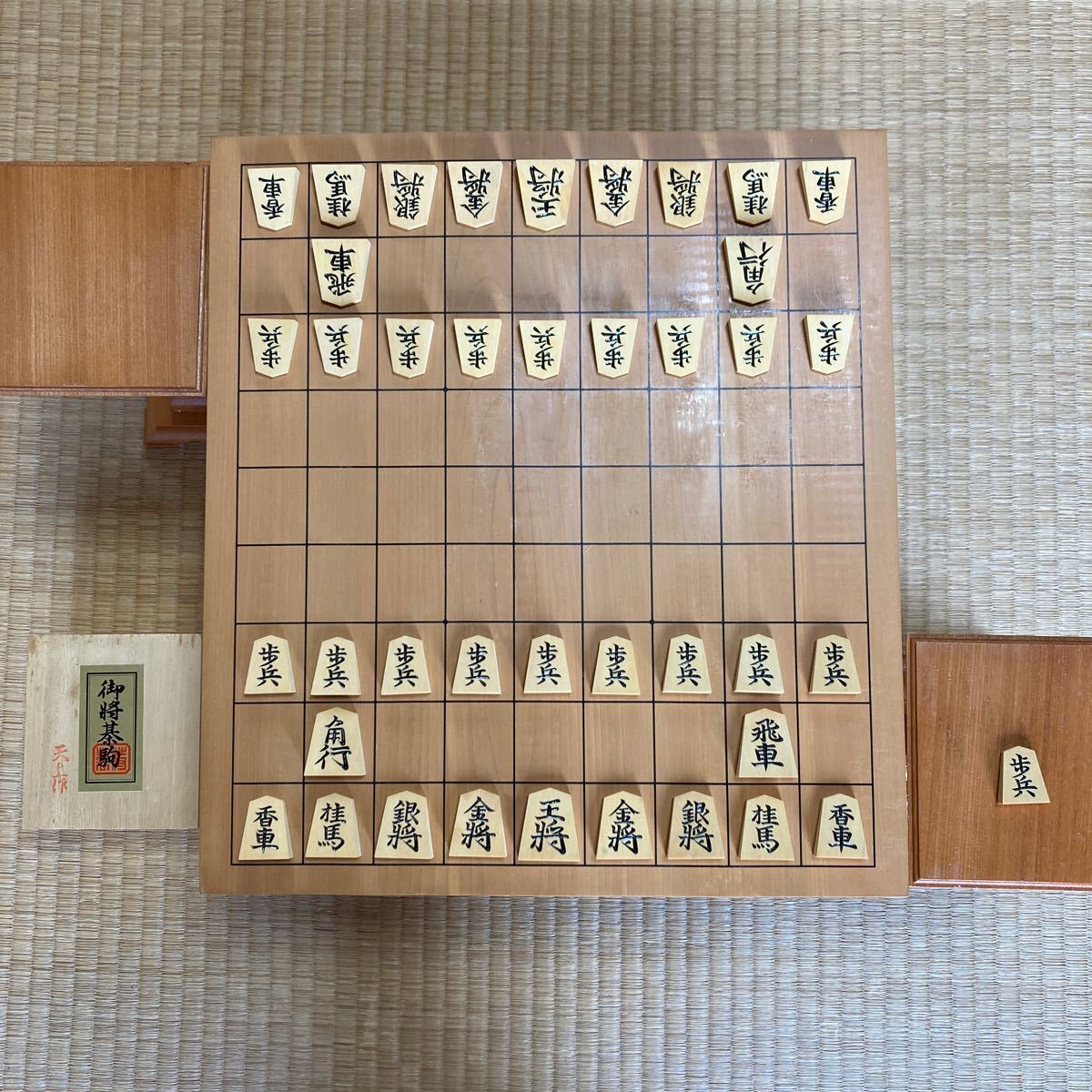 新規購入 本榧天柾六寸将棋盤 - poumonquebec.ca