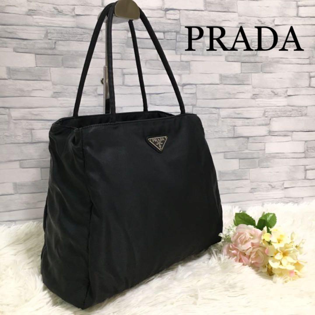 宇宙の香り PRADA プラダ NAPPA シャーリング ナイロン トートバッグ