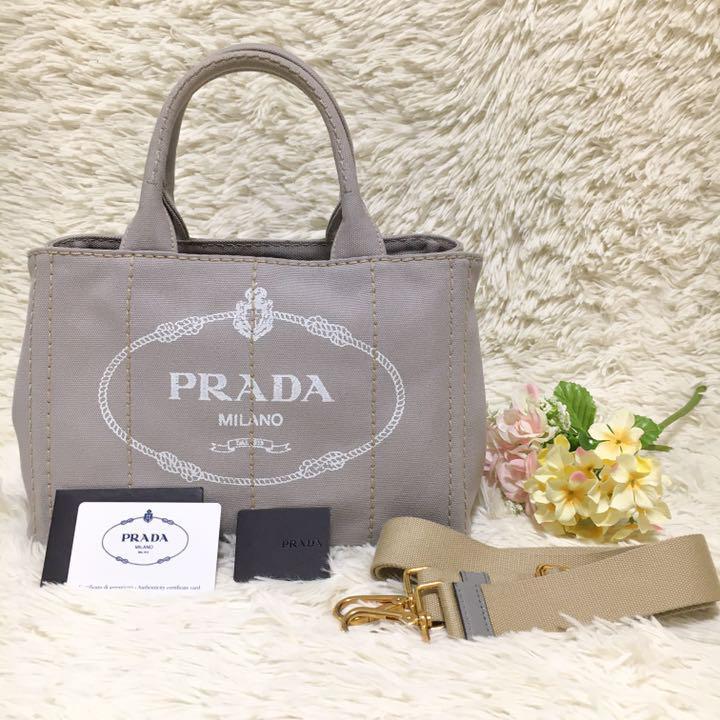 百貨店 プラダ カナパ ショルダーバッグ 2way デニム 白タグ Sサイズ