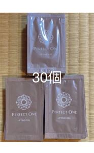 パーフェクトワンリフティングジェル0.9g *30個