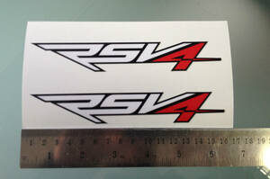 送料無料 Aprilia RSV4 Tail Unit Sides Decals Stickers アプリリア ステッカー シール デカール 2枚セット