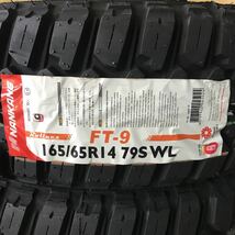 《ホットスタッフ G02》ナンカン FT-9ホワイトレター165/65R14◆4×4 M/Tマッドタイヤ 2021年製　ハスラー エブリィ キャリー 上げトラ_画像4