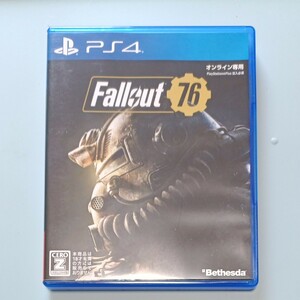 PS4 Fallout76 フォールアウト　美品