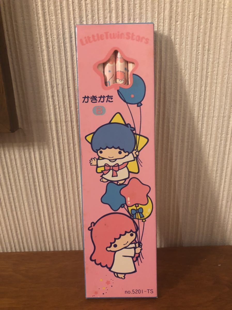 ❤️再値下げ❤️ 1976年 昭和 レトロ キキララ 星のおみせやさん