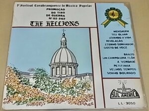 BRA盤68年オリジ！哀愁オルガンジャズ ボサ好トラック収録レア フェス盤！The Hellions /I Festival Casabranquense De Musica Popular