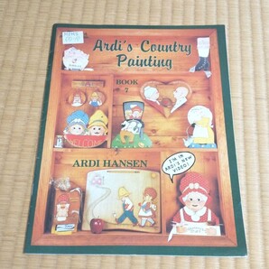 Ardi’s Country Painting/Book 7