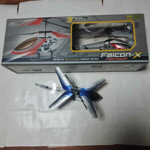 Falcon・X
