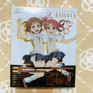 とある科学の超電磁砲(レールガン) Blu-ray BOX〈初回限定生産・5枚組