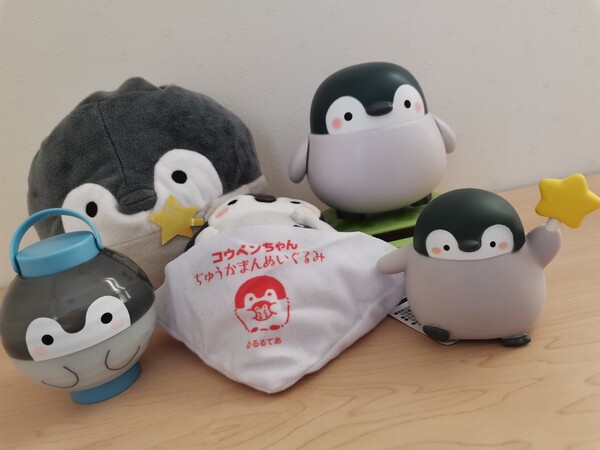 《値下げしました!》コウペンちゃん 5点セット まとめ売り フィギュア ぬいぐるみ マスコット ソーラー マルチスタンド