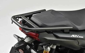 ADV150(KF38)用 ホンダ純正 リアキャリア