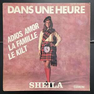 レア 仏org. 美品LP Dans Une Heure / Sheila シェイラ ’60s フレンチ・ポップ イエ・イエ