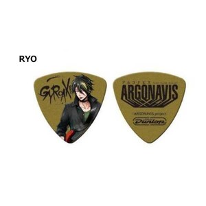 【新品】Jim Dunlop(ジム・ダンロップ) / GYROAXIA RYO ピック　曙 涼【5枚セット】