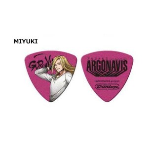 【新品】Jim Dunlop(ジム・ダンロップ) / GYROAXIA MIYUKI ピック　界川深幸【5枚セット】