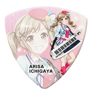 【新品】ESP(イーエスピー) x バンドリ！ガールズバンドパーティ！【市ヶ谷有咲モデル】ピックVer.4 [Arisa Poppin'Party 4] 5枚セット