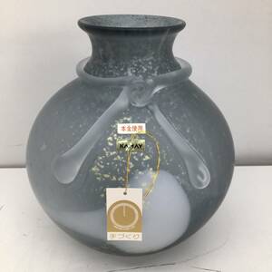 N265 KAMAY turtle i glass KAMEI GALLERY *book@ gold use * vase . handmade NH-7003