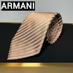 アルマーニ ARMANI ネクタイ シルク オレンジ レジメンタルストライプ 爽やか ハイブランド ストライプ 橙 絹