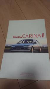  Toyota Carina 2 Corona Europe specification каталог датский язык ST170 ST171 AT170 AT175