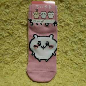 Chiikawa носки носки розовые