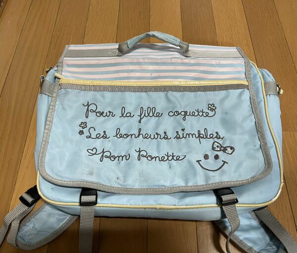 【USED】☆ポンポネット pom ponette☆ レッスンバッグ 通塾 習い事 ピアノ 横型 リュック