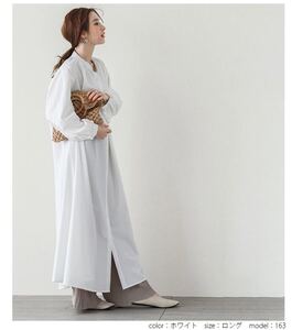 【シャツワンピース ロングワンピース バンドカラーシャツ】