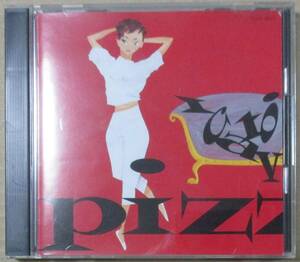 ピチカート・ファイヴ PIZZICATO FIVE / ピチカートマニア ! (CD)