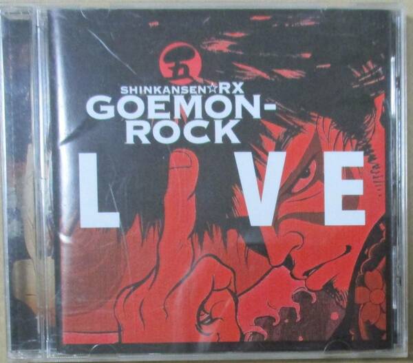 劇団☆新感線 SHINKANSEN☆RX GOEMON-ROCK LIVE (CD)