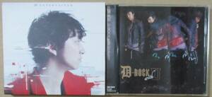 三浦大知 （CD+DVD）2枚セット : D-ROCK with U / ENTERTAINER
