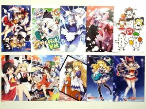 非売品 【ポストカード/全10種類】★東方Project 博麗神社 春祭り 2018/アトレ秋葉原 オンリーショップ★送料250円～