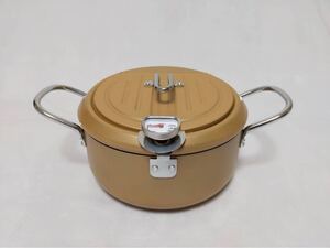 蓋付き揚げ鍋20cm【ゴールド】