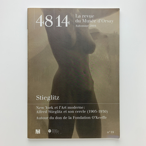 アルフレッド・スティーグリッツ　48/14 la revue du musee d'orsay t.19 automne 2004　＜ゆうメール＞