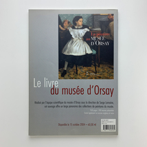 アルフレッド・スティーグリッツ　48/14 la revue du musee d'orsay t.19 automne 2004　＜ゆうメール＞_画像7