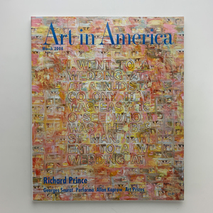 Art in America　MARCH 2008