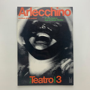 Arlecchino Servitore di Due Padroni Piccolo Teatro di Milano 1979 n.3/2