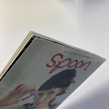 spoon. スプーン 2009 No.70 真冬の森ガール/ 木村カエラ ほか プレビジョン　＜ゆうメール＞_画像3