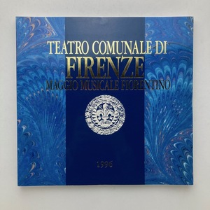フィレンツェ歌劇場　プログラム　日本舞台芸術振興会　日本公演　1996年　＜ゆうメール＞
