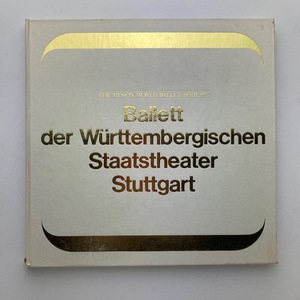 民音創立10周年記念　民音世界バレエ・シリーズ＜6＞　シュツットガルト・バレエ団　日本公演　東京文化会館　1973年　＜ゆうメール＞
