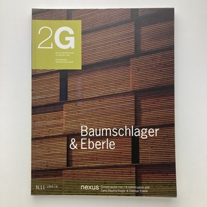 洋雑誌　2G　建築　Baumschlager & Eberle　1999/N.11　＜ゆうメール＞