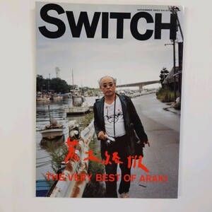 SWITCH　特集●荒木経惟　THE VERY BEST OF ARAKI　笹川美和　小津安二郎　2003.11.Vol.21　Switch Publishing　＜ゆうメール＞