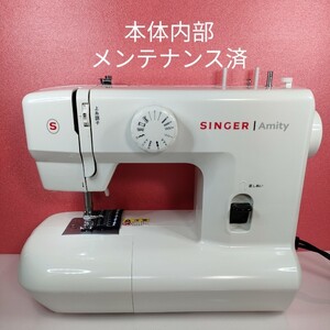シンガー 電動ミシンSN20A
