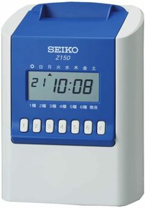 [S12] Seiko multifunction time recorder Z150