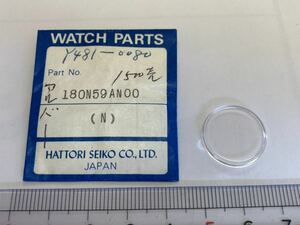 SEIKO セイコー 風防 180N59AN00 1個 新品1 未使用品 純正パーツ デッドストック 機械式時計 