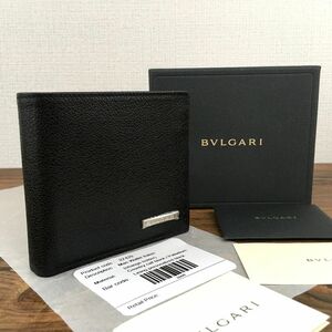 ☆送料無料☆ 未使用品 BVLGARI 二つ折り財布 ブラック 22429 箱付き ブルガリ 154