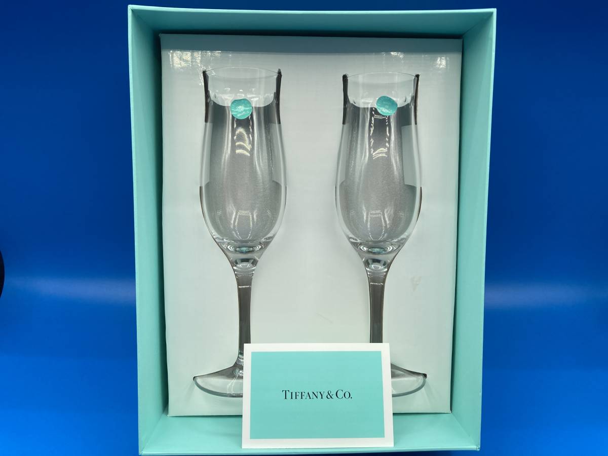 未使用 箱あり】Tiffany ティファニー ☆ペアシャンパングラス