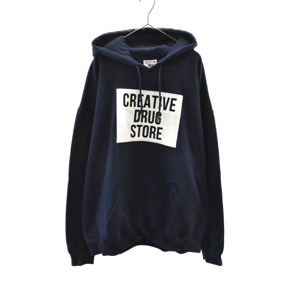 creative drug store verdy bott hoodie - 通販 - guianegro.com.br