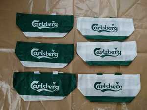 ★Carlsberg　カールスバーグ　バッグ　2種6枚★