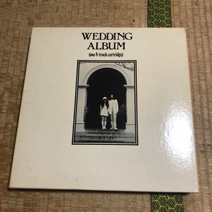  John * Lennon ono* Yohko wedding * album USA record 8 truck tape BOX