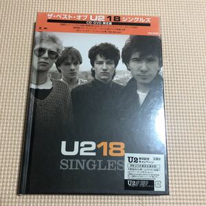 U2 ベスト・オブU2 18シングルス　CD＋DVD【未開封新品】限定盤